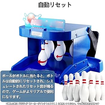 Amazon.co.jp: ミニボウリングゲーム 卓上ボウリングゲーム 便利